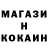 Марихуана OG Kush Alena Kravtsova