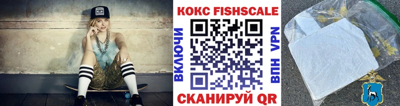 COCAIN Боливия  наркотики  Гороховец 
