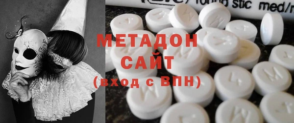 Альфа ПВП Богородицк
