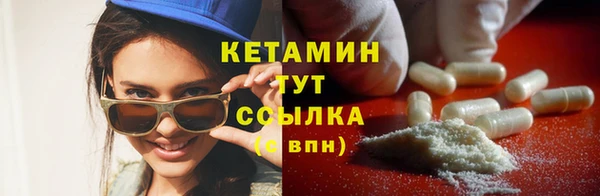 Альфа ПВП Богородицк