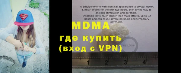метадон Богданович