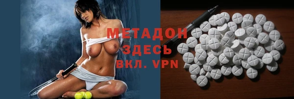Альфа ПВП Богородицк