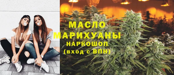 Альфа ПВП Богородицк