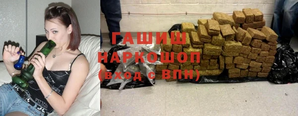 метадон Богданович