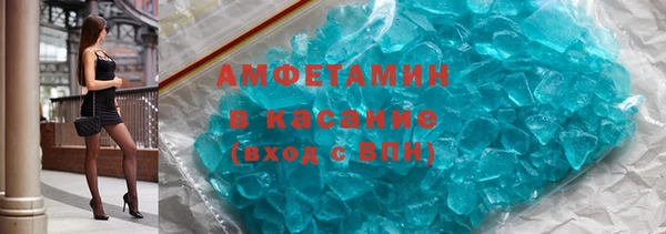 метадон Богданович