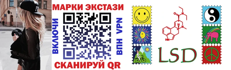 продажа наркотиков  ОМГ ОМГ ссылка  Марки NBOMe 1,5мг  Гороховец 